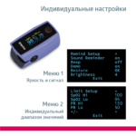 b.well med 325 2050169 7