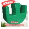 подушка для переворачивания