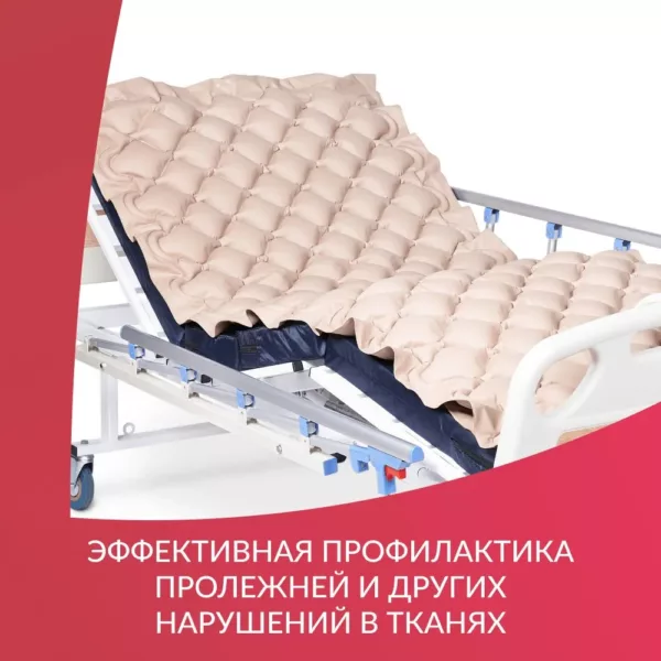 матрас с подворотом