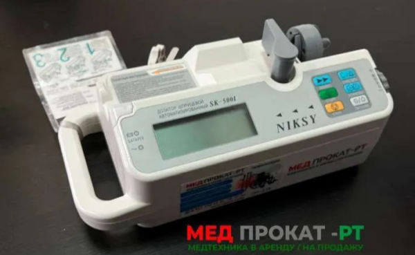 Инфузомат 26.06.23